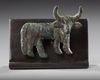 A PROTO-ELAMITE BRONZE BULL, 3200-2800 B.C.