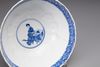 A blue and white Kangxi bowl