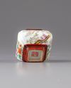 A small famille rose vase