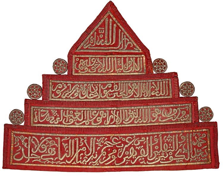 A NORTH-AFRICAN SILVER-THREAD EMBROIDERED COVER, 19TH CENTURY