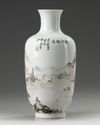 A Chinese en-grisaille decorated 'landscape' vase