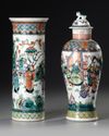 TWO CHINESE FAMILLE VERTE VASES