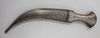 A QAJAR SILVER INLAID DAGGER, 19TH-20TH CENTURY