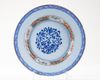 A CHINESE FAMILLE VERTE DISH