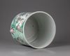 A famille verte brush-pot