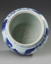 A CHINESE BLUE AND WHITE JAR, QING DYNASTY (1644-1911)