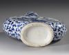 A CHINESE BLUE AND WHITE MOON FLASK, 19TH CENTURY