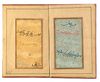A MANUSCRIPT OF POETRY, SIGNED BY IKHTIYAR AL-MUNSHI, PERSIA, SAVAFID, DATED  975 AH/1567-68 AD