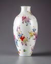 A Chinese famille rose vase