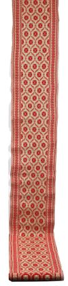 A LARGE PERSIAN SILK AND METAL-THREAD WOVEN FRAGMENT, PERSIA, 19TH CENTURY