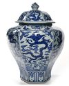 A CHINESE HEXAGONAL BLUE AND WHITE JAR AND COVER