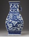 A CHINESE BLUE AND WHITE 'DRAGON AND PHOENIX' VASE, CHINA, QING DYNASTY (1644-1911)