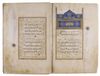 TWELVE SAFAVID QURAN PAGES, PERSIA, 16TH CENTURY