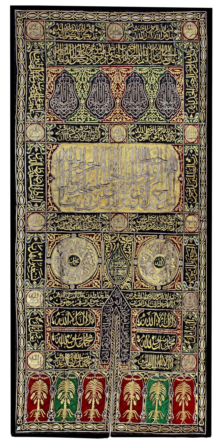 THE CURTAIN OF THE KAABA DOOR (BURQA') WITH THE NAME OF ABDULHAMIT II, DATED 1299 AH/1882 AD
