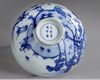 A CHINESE BLUE AND WHITE BOWL, QING DYNASTY (1644–1911)