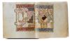 AN ILLUMINATED COLLECTION OF PRAYERS, INCLUDING DALA’IL AL-KHAYRAT, MOROCCO, 18TH CENTURY
