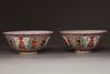 Two Japanese imari 'Nanban ship' bowls