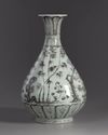 A Chinese underglaze coppe red 'three friends of winter' vase, yuhuchunping