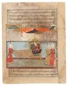 A PETITION PRESENTED BEFORE A KING, PERSIA OR CENTRAL ASIA,  TIMURID 15TH CENTURY