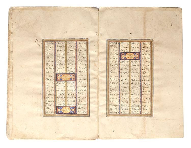 A SAFAVID DOUBLE-SIDED PAGES FROM THE SHAHNAMEH WITH CHAPTER HEADING, 16TH-17TH  CENTURY