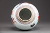 A Chinese Imari jar