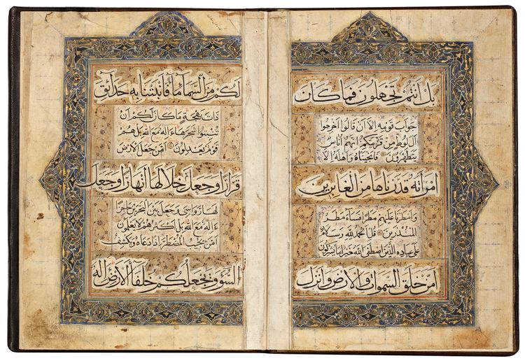 A LATE TIMURID QURAN JUZ, BY AHMED AL-RUMI IN 858 AH/1454 AD