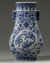 A Chinese blue and white 'finger citron' fanghu