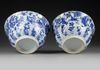 A PAIR OF BLUE AND WHITE MOULDED 'LOTUS' BOWLS, KANGXI PERIOD (1662-1722)