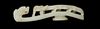 A CHINESE JADE BELT HOOK, 19TH-20TH CENTURY