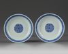 A pair of Chinese blue and white 'longevity' dishes