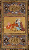 AN EMBRACING COUPLE, PERSIA, SAFAVID, 17TH CENTURY