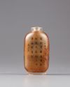 An Inside glass painted emperor snuff bottle