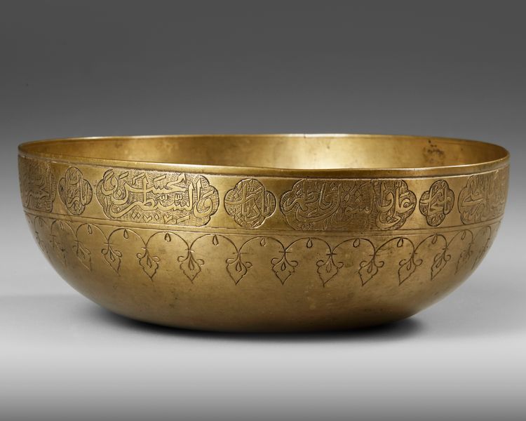 A QAJAR ENGRAVED COPPER BOWL, PERSIA 19TH CENTURY
