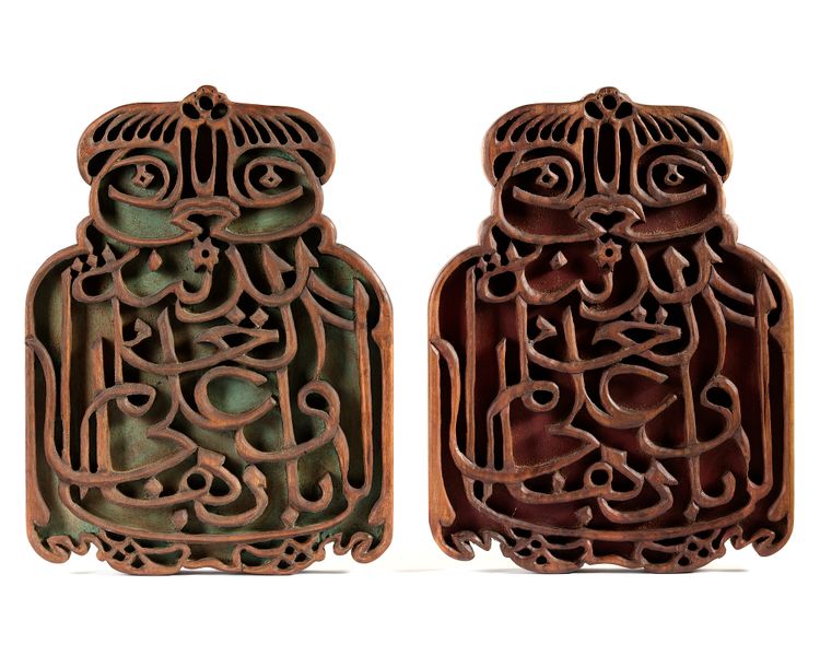 A PAIR OF OTTOMAN CALLIGRAPHIC CARVED  WOODEN PANELS, TURKEY, 19TH CENTURY