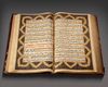 A LARGE ILLUMINATED QURAN, NORTH INDIA, KASHMIR, 19TH CENTURY