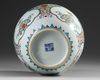 A CHINESE DOUCAI LOTUS JAR, LATE 19TH CENTURY