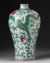 A CHINESE DOUCAI MEIPING VASE, QING DYNASTY (1644-1911)