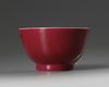 A Chinese famille rose ruby-back cup
