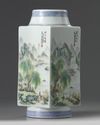 A Chinese famille rose landscape square-section vase, cong