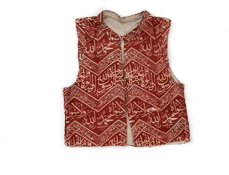 A SILK LAMPAS COVERING PANEL FORMED AS A KAFTAN , TURKEY, 19TH/20TH CENTURY