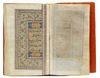 AL-JAZULI, DALA'IL AL-KHAYRAT WA SHAWARIQ AL-ANWAR, INCLUDING OTHER PRAYERS, WITH TWO DIAGRAMS OF THE HOLY SANCTURARIES AT MECCA AND MEDINA, KASHMIR, 19TH CENTURY