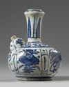 A CHINESE BLUE AND WHITE KENDI, WANLI PERIOD (1573-1619)