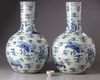 A PAIR OF CHINESE BLUE AND WHITE VASES, 20TH CENTURY