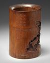 A Chinese carved bamboo 'Luohan' brush pot, bitong