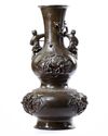 A LARGE CHINESE  BRONZE DOUBLE GOURD VASE, 17TH CENTURY