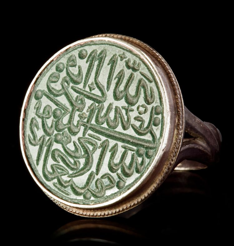 A JADE SEAL SILVER RING