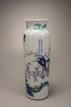 A wucai ‘narrative' sleeve vase