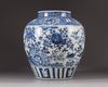 A large blue and white pot