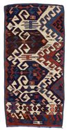 AN ANTIQUE WEST ANATOLIAN HOTAMIŞ KILIM FRAGMENT