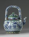 A later-enamelled Chinese blue and white teapot